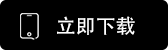 gate·io官网